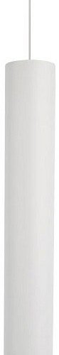 Подвесной светильник Ridget A1526SP-1WH