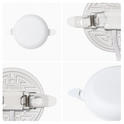 Встраиваемый светильник Apeyron Electrics  06-101