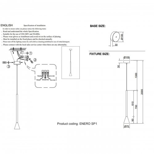 Подвесной светильник Crystal Lux Enero SP1 Brass