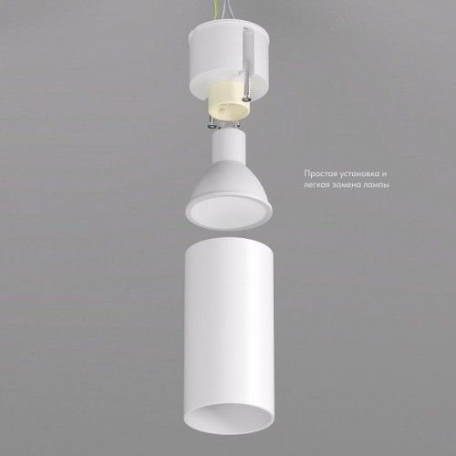 Накладной светильник Denkirs DK2008-WH