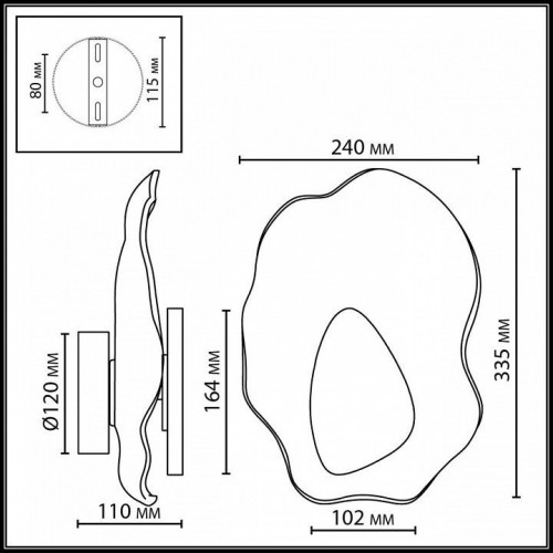 Настенный светодиодный светильник Odeon Light Coralla L-Vision 5461/12WLA
