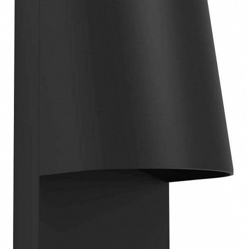 Уличный настенный светильник Eglo Stagnone 900691