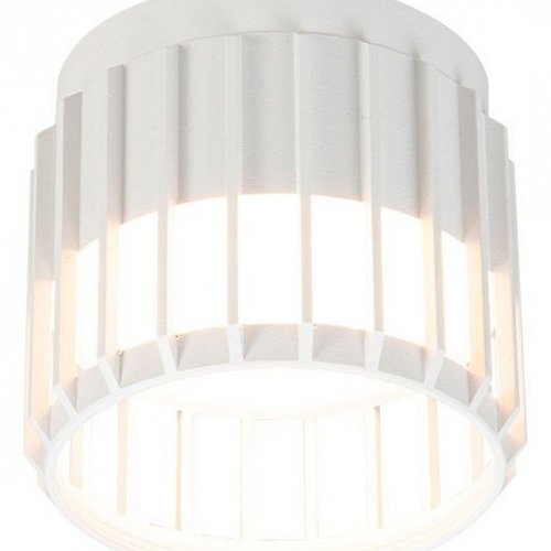 Точечный светильник Atria A8031PL-1WH