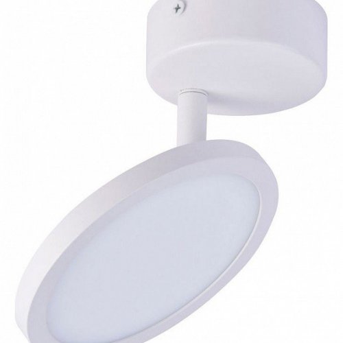 Светильник на штанге Favourite Flach 4119-1U Светильник на штанге Favourite Flach 4119-1U