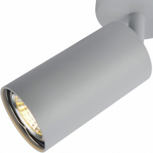Спот Arte Lamp A3216PL-1GY Спот Arte Lamp A3216PL-1GY
