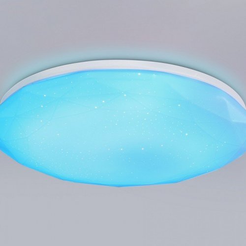 Потолочный светодиодный светильник Ambrella light Orbital Dance FZ418