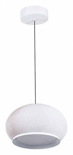 Подвесной светильник Divinare Firefly 1808/33 SP-50