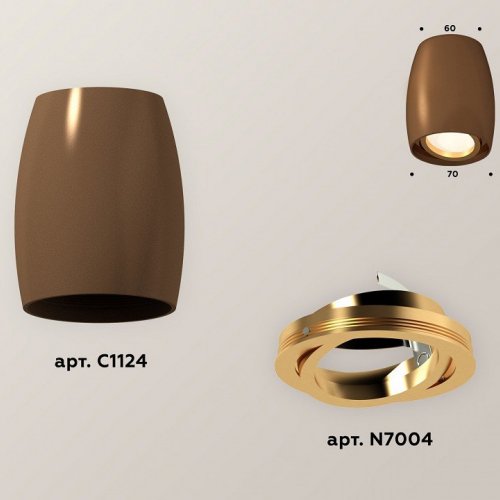 Накладной светильник Ambrella light Xs1124 XS1124002 Накладной светильник Ambrella light Xs1124 XS1124002