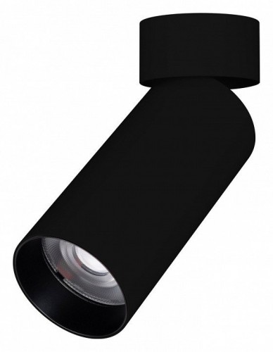 Светильник на штанге Arlight GABI 052350