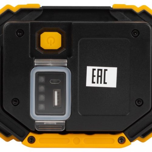 Кемпинговый фонарь PA-802 PA-802