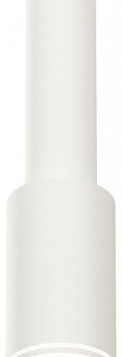 Подвесной светильник Ambrella light Techno Spot XP8161001