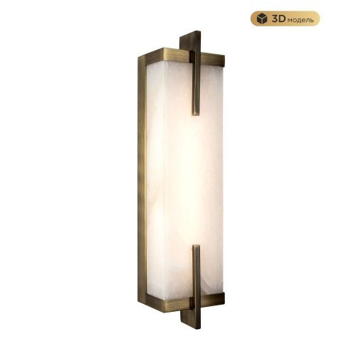 Бра MODESTYLE MS.107.470