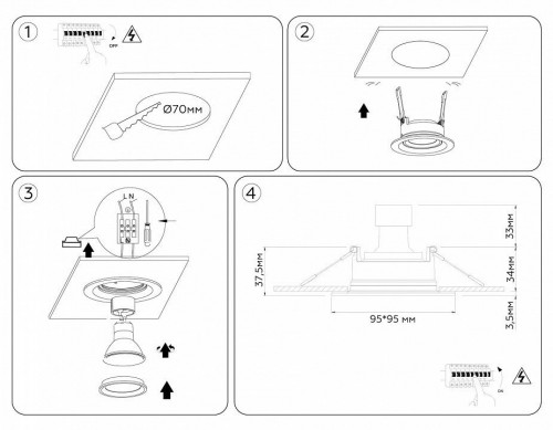 Точечный светильник Ambrella light Techno Spot TN1144