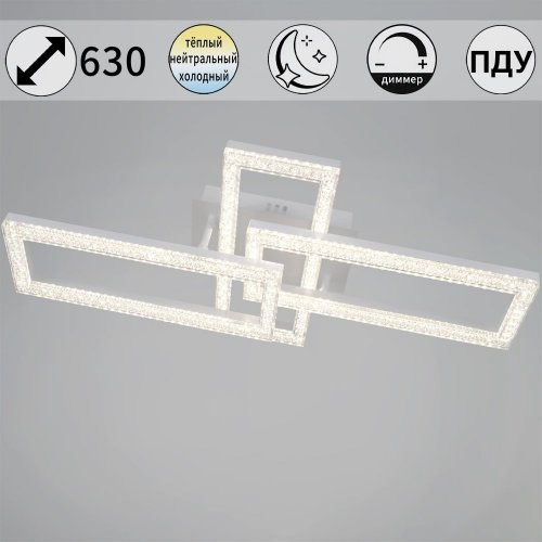 Потолочная люстра  89560-0.3-03A WH