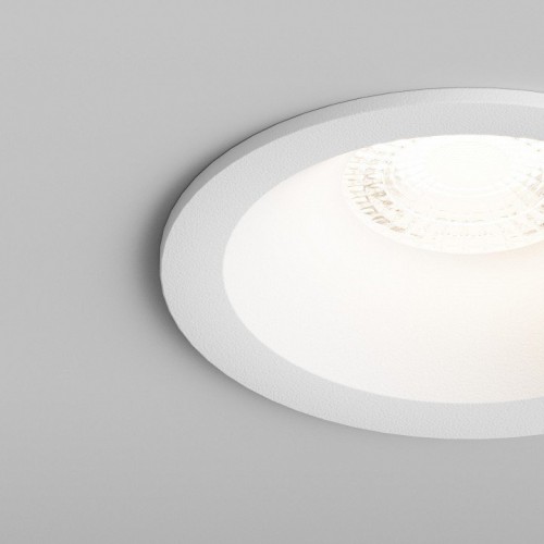 Встраиваемый светильник Hesby Lighting Sogne HSBL_0096