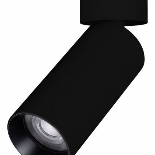 Светильник на штанге Arlight GABI 052345