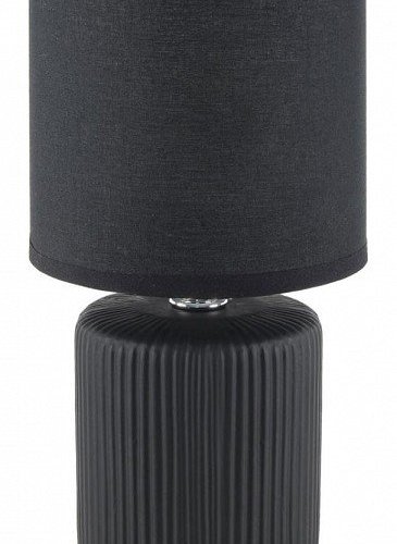 Настольная лампа Lumion County Kaisa 8179/1T