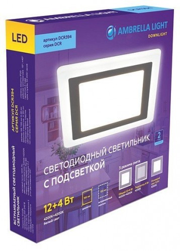 Встраиваемый светодиодный светильник Ambrella light Downlight DCR394