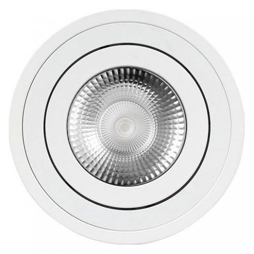 Точечный светильник Unit 10340/B White