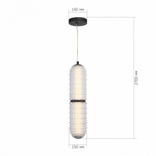 Подвесной светильник ST-Luce SAGUARO SL6144.403.01