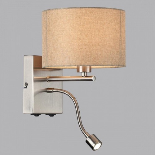 Бра Lumion Nikki 8250/2W Бра Lumion Nikki 8250/2W