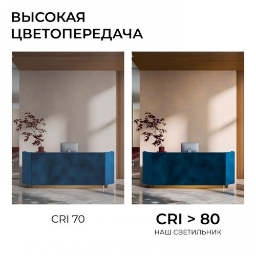 Накладной светильник OGM  O18-153