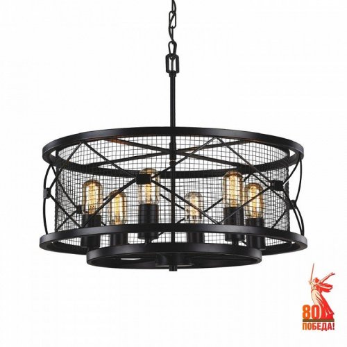 Подвесная люстра Favourite Mesh 1783-6P Подвесная люстра Favourite Mesh 1783-6P