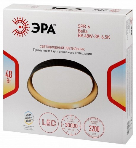 Потолочный светильник  SPB-6 Bella  48W-3K-6,5K BK