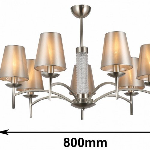 Подвесная люстра F-Promo Velum 2906-7P