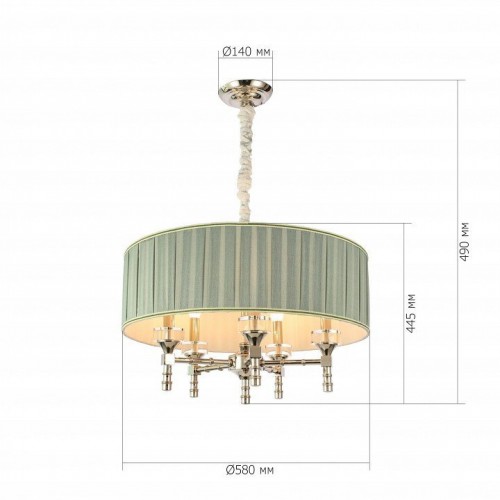 Подвесная люстра ST Luce Oleo SL1121.103.05