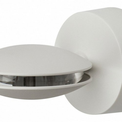 Светильник на штанге Эра WL44 WH Б0054425 Светильник на штанге Эра WL44 WH Б0054425