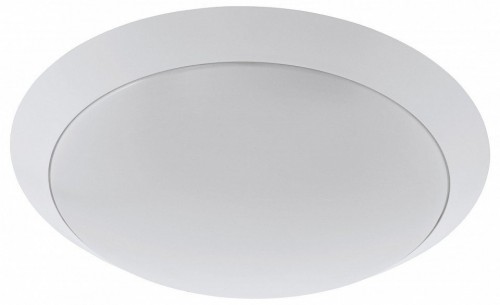 Уличный настенный светодиодный светильник Eglo Pilone 97254