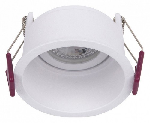 Точечный светильник Favourite Lamppu 4532-1C