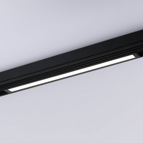 Трековый светильник Track System GL1670