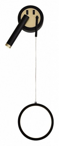 Светодиодный спот F-Promo Farce 4173-2W