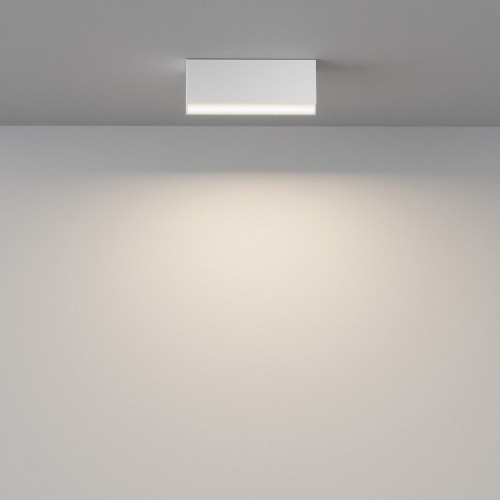 Точечный светильник Maytoni Basis C068CL-12W3-6K-W