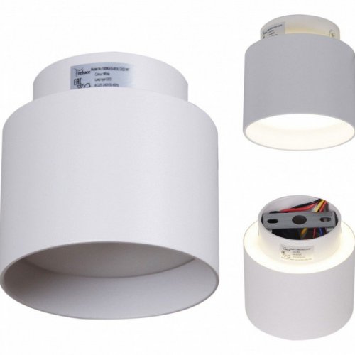 Накладной светильник Reluce Technical 53006 53006-9.5-001IL GX53+LED3W WT Накладной светильник Reluce Technical 53006 53006-9.5-001IL GX53+LED3W WT