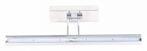 Подсветка для картин Abrasax WB.5301-8CH