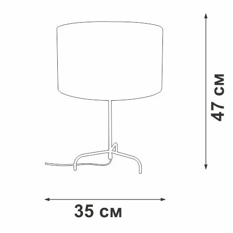 Интерьерная настольная лампа V29920-1/1L