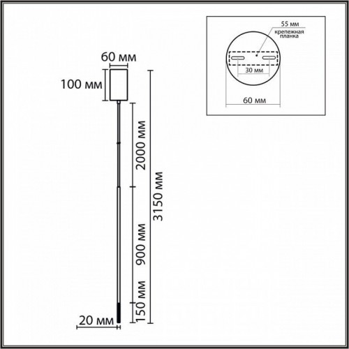 Подвесной светильник Lumion Stick 8400/3LB