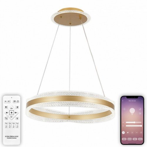 Подвесной светильник INNOVATION STYLE 83143