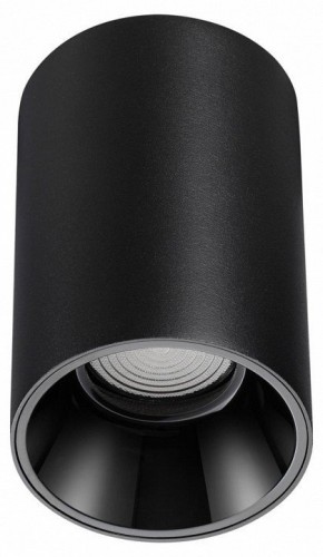 Накладной светильник Novotech Recte 359418