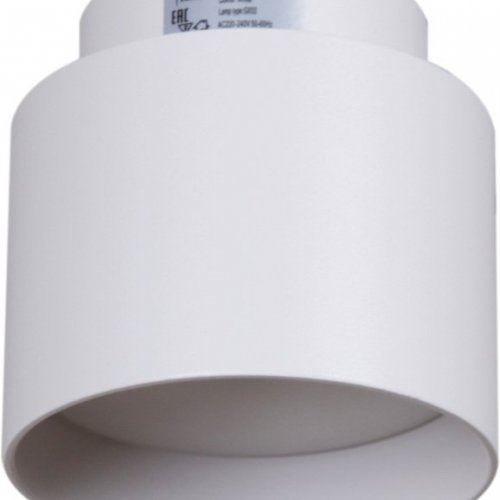 Точечный светильник Reluce 53006-9.5-001IL GX53+LED3W WT Точечный светильник Reluce 53006-9.5-001IL GX53+LED3W WT