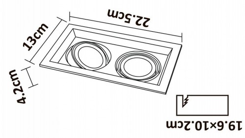 Встраиваемый светильник Arte Lamp A6661PL-2WH