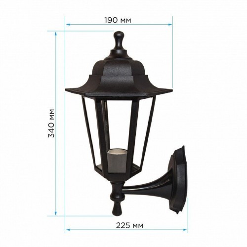 Накладной светильник Apeyron Electrics  11-99ЧЕР