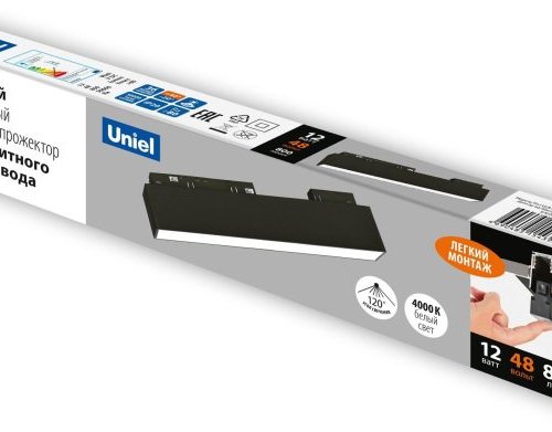 Трековый светильник Uniel ULB-M70-12W/4000K/35 BLACK Трековый светильник Uniel ULB-M70-12W/4000K/35 BLACK