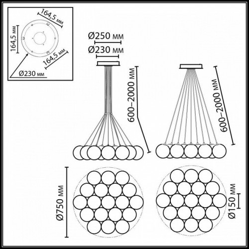 Подвесной светильник Odeon Light Magia 7109/19 Подвесной светильник Odeon Light Magia 7109/19