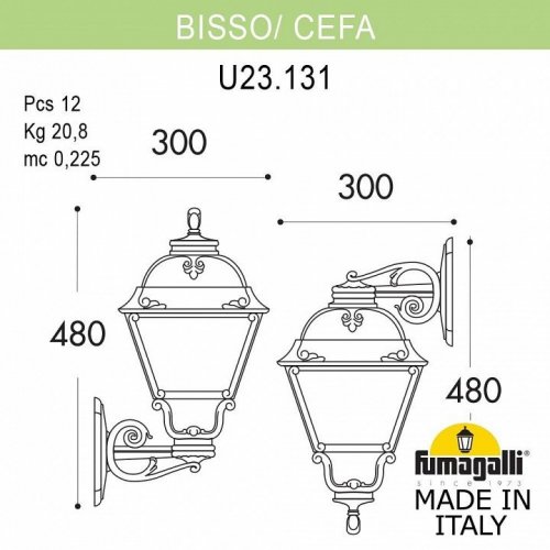 Настенный светильник уличный Fumagalli Cefa U23.131.000.VXE27