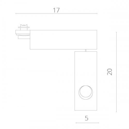 Трековый светильник Arte Lamp Astuzia A2120PL-1WH