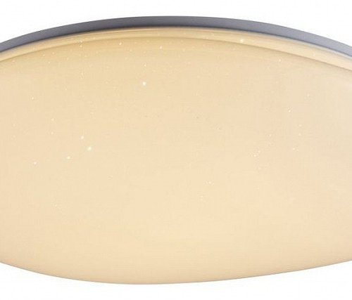 Потолочный светодиодный светильник Omnilux Campanedda OML-47507-30 Потолочный светодиодный светильник Omnilux Campanedda OML-47507-30